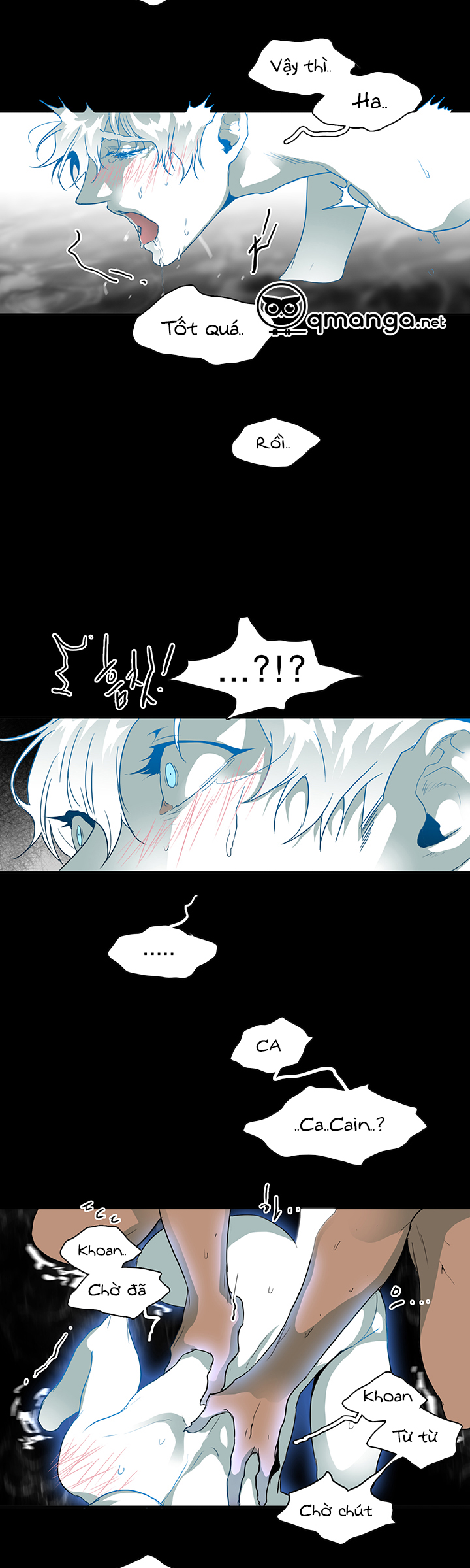 dear door chapter 36 26