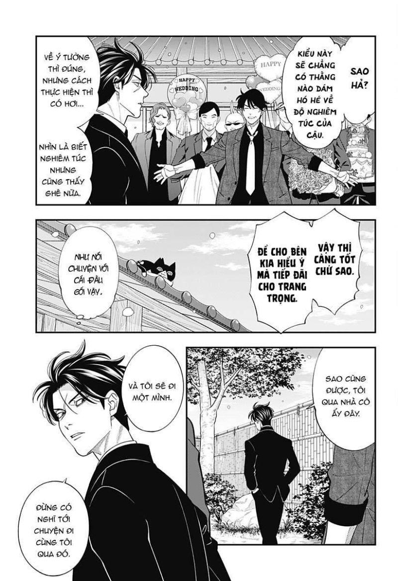 excuse me dentist, its touching me! chapter 62 3