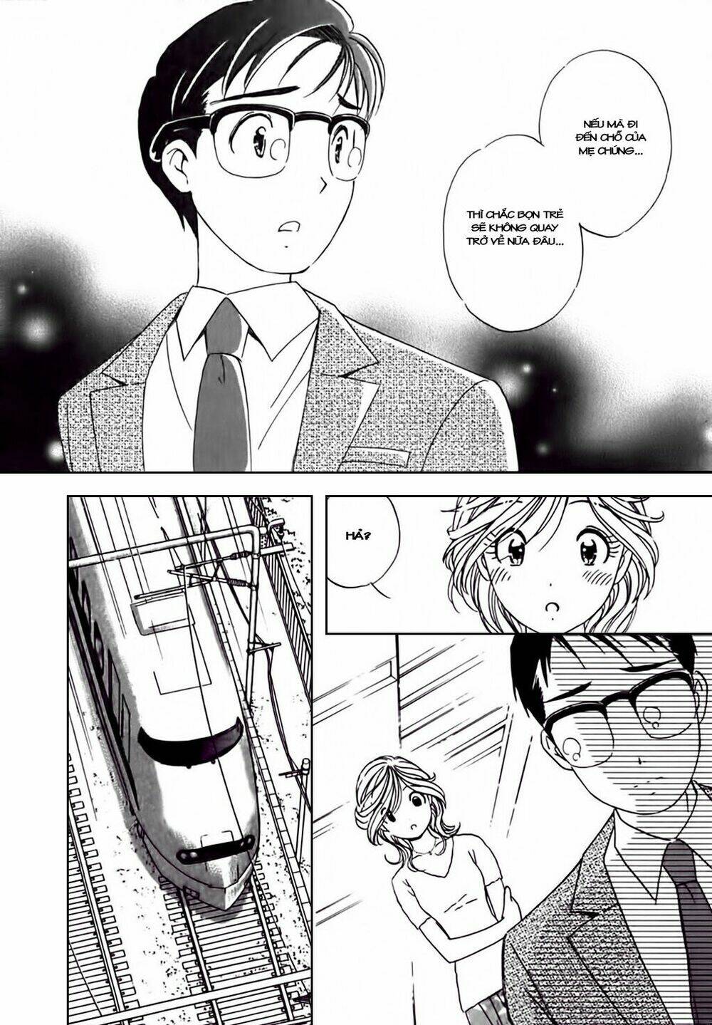 orenji yane no chiisana ie chapter 7 23