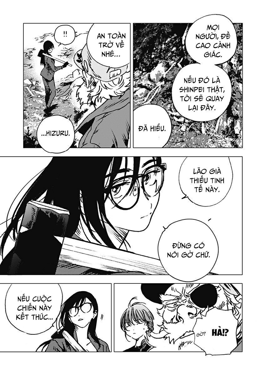 summer time render chapter 103 10