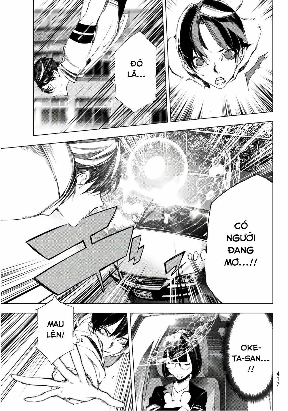 giết người trong giấc mơ chapter 20 8