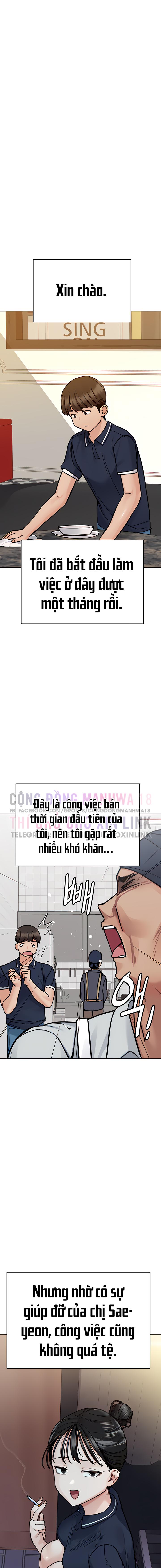 người dì khiêu gợi chapter 96 16