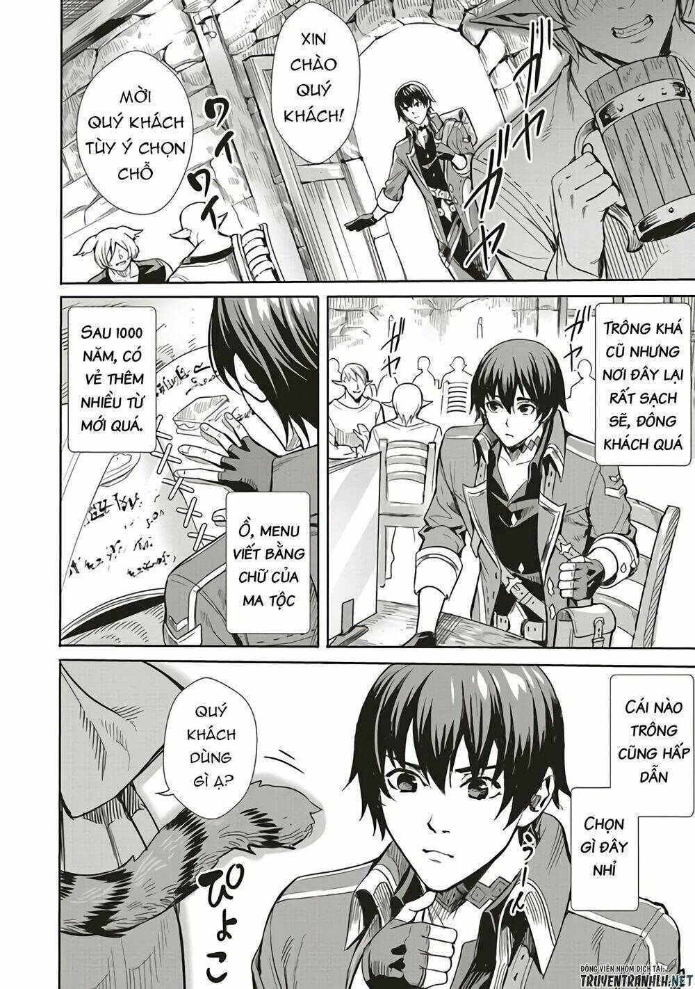 isekai saikyou no daimaou, tensei shi boukensha ni naru chapter 2.1 10