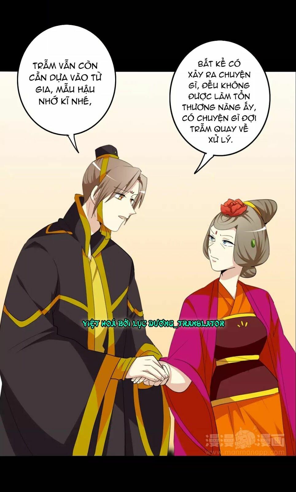 lưỡng bất nghi (full) chapter 69 9