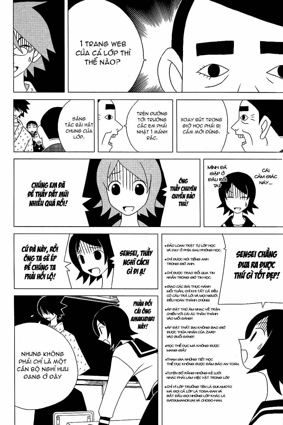 sayounara, zetsubou-sensei chapter 25 8