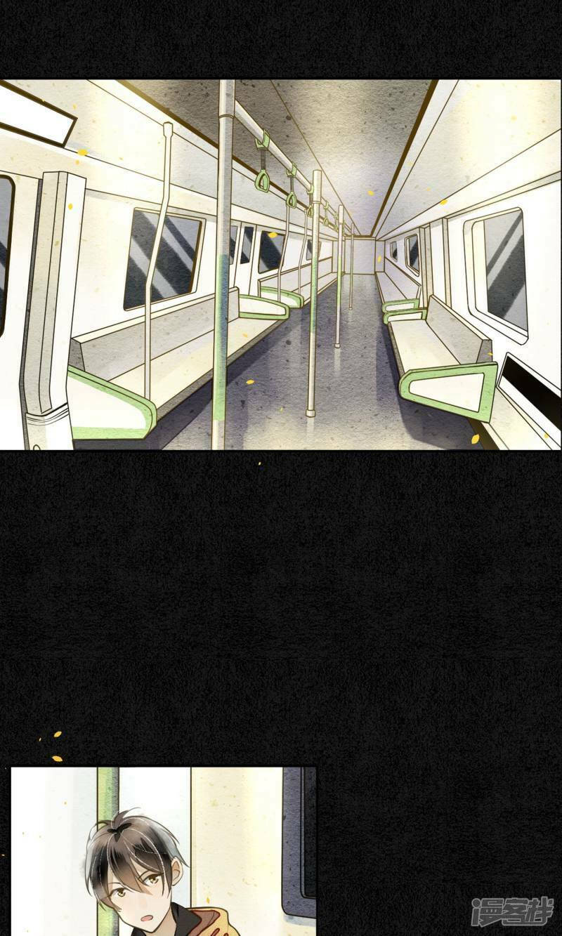 đêm ảo mộng cực lạc chapter 1 29