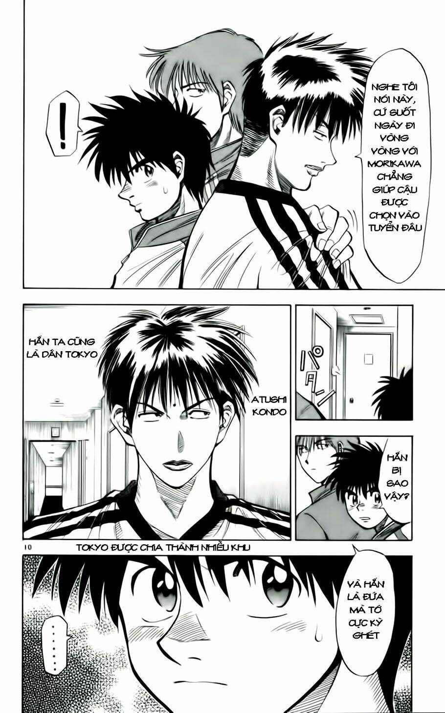 fantasista bản vip chapter 34 10