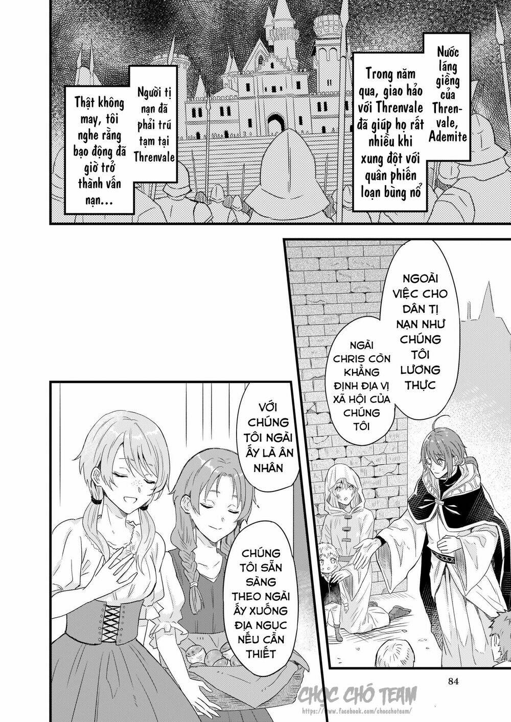 imouto ni fiancee wo yuzure to iwaremashita, saikyou no ryuu ni kiniirarete masakano okoku nottori? chapter 8 24