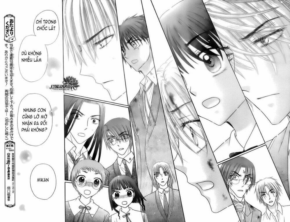 gakuen alice chapter 166 16