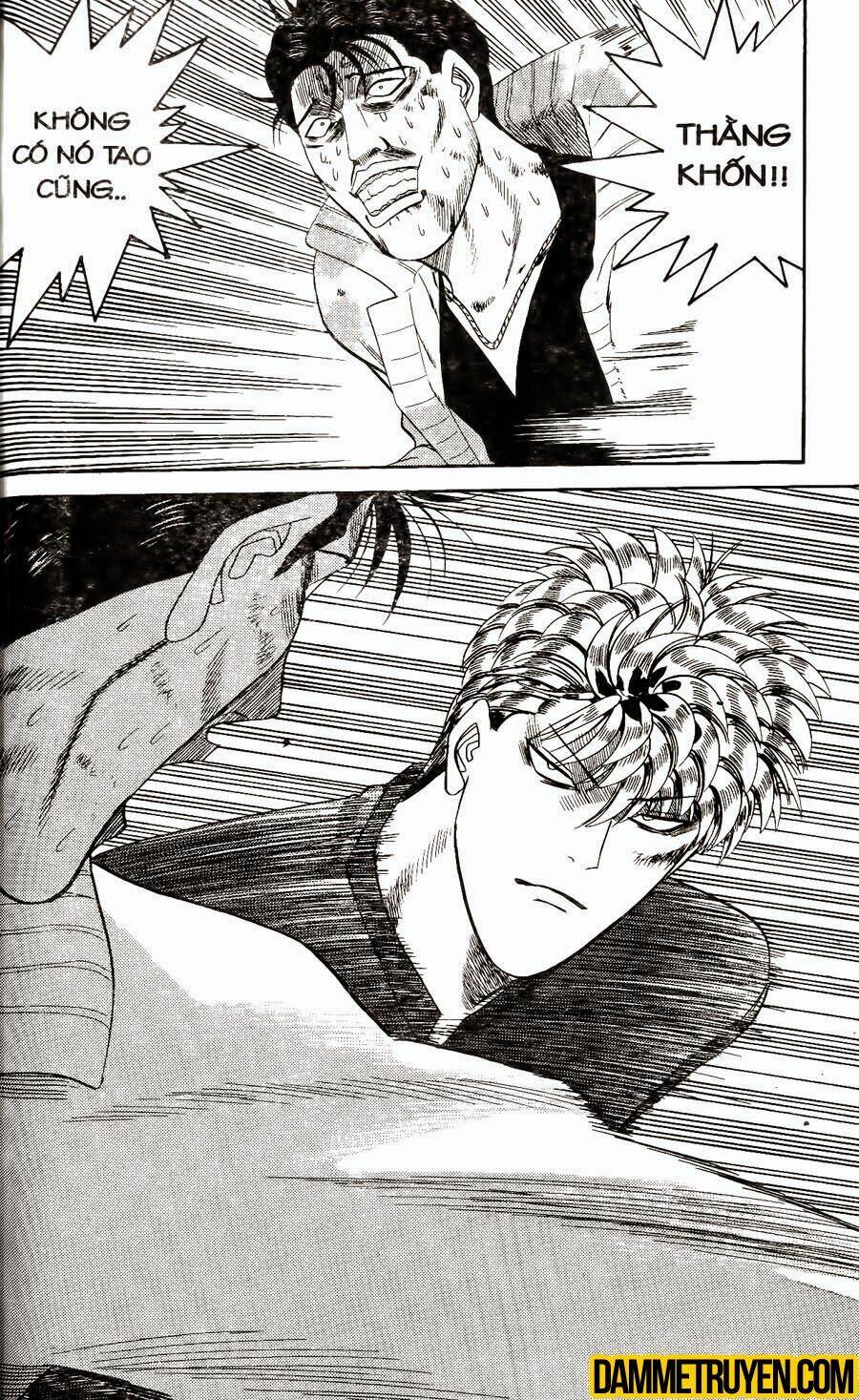 kyou kara ore wa - cặp bài trùng chapter 355 13