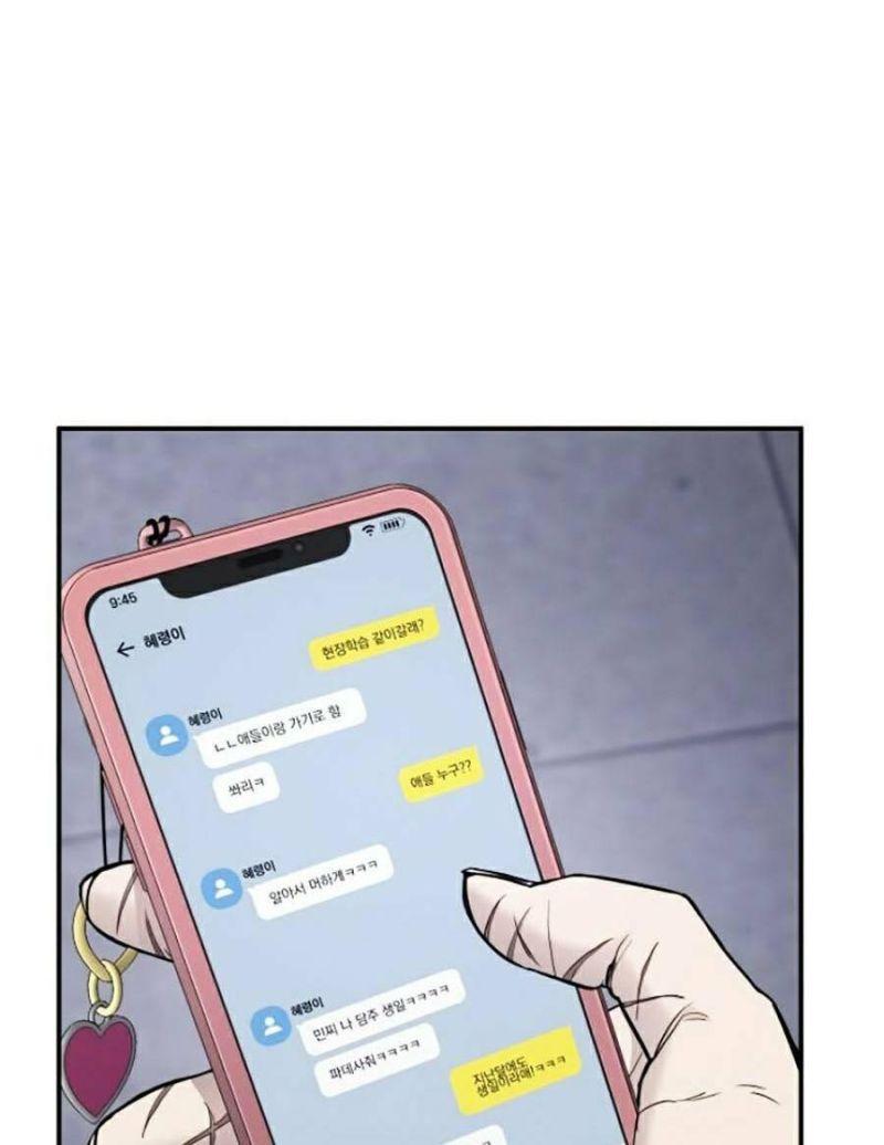 đặc vụ kim chapter 6.2 21