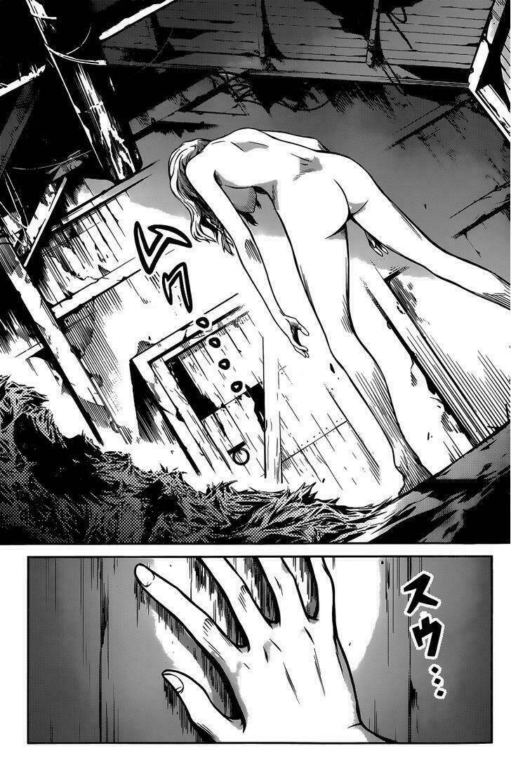 drag-on dragoon - shi ni itaru aka chapter 7 23