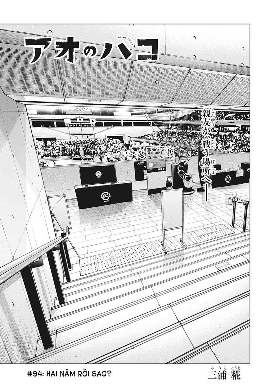 blue box chapter 94 1