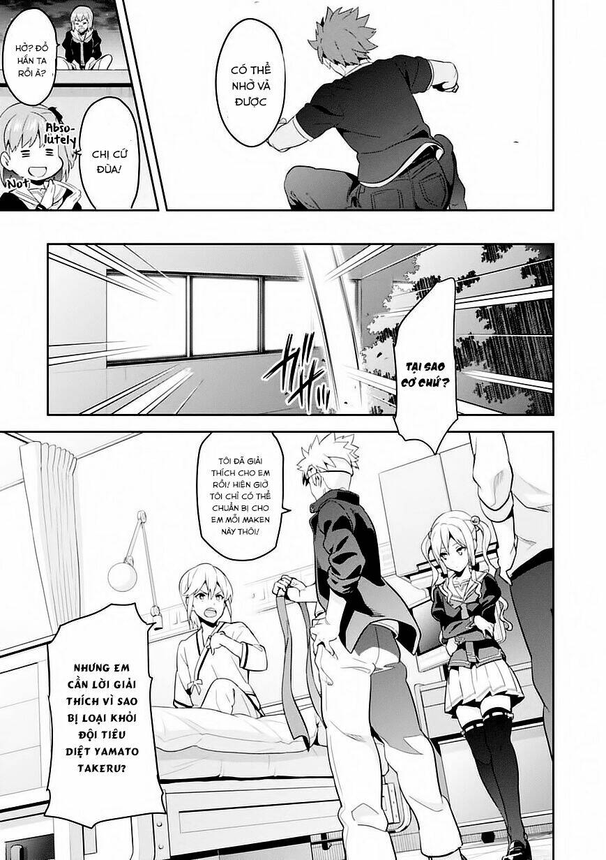 maken-ki! chapter 89 18