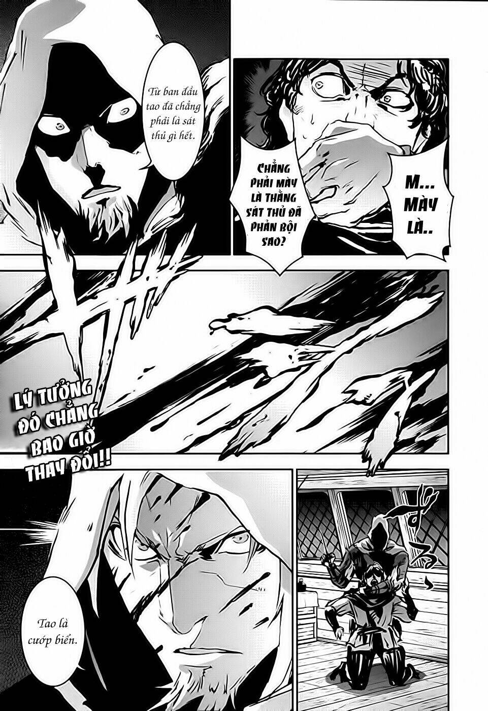 assassin's creed 4 - black flag - kakusei chapter 7 33