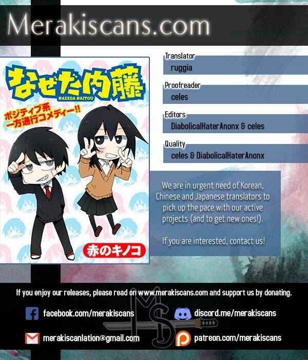 why naitou (season 1) chapter 13.5 4