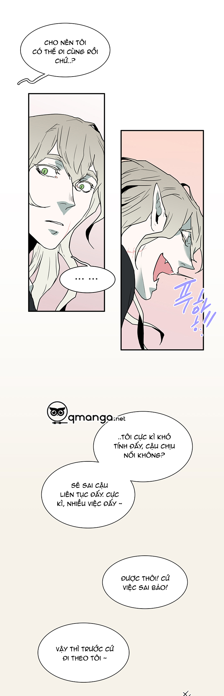 dear door chapter 64 45