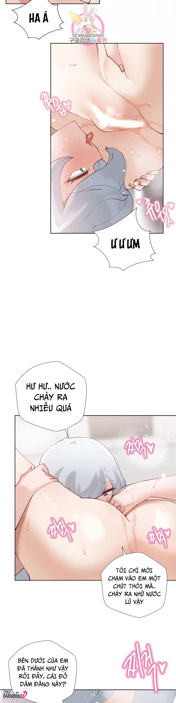 gia sư nữ quái chapter 59 14