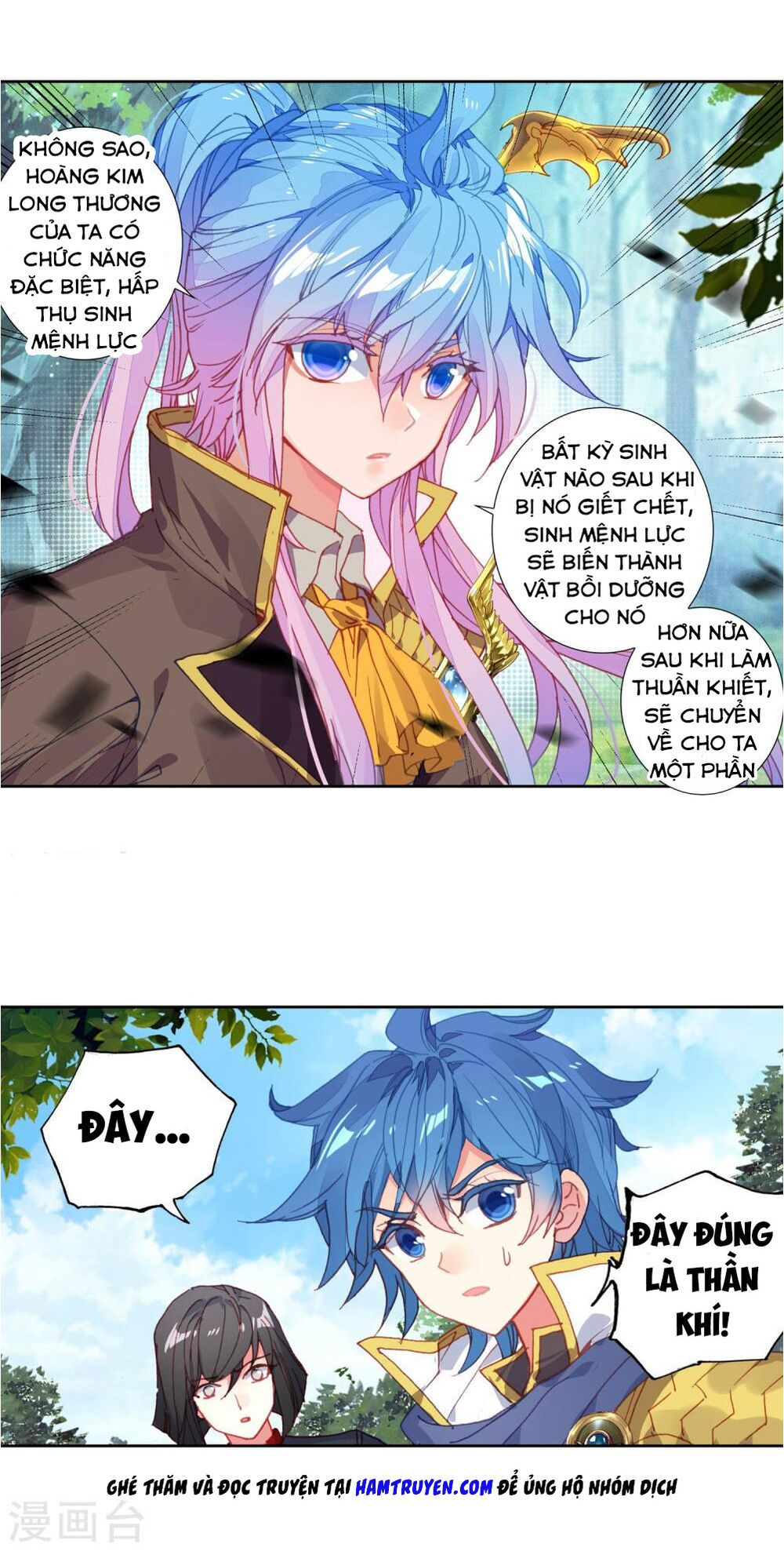 tuyệt thế đường môn - đấu la đại lục 2 chapter 221 8