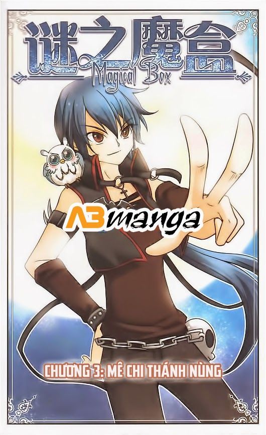 mị chi ma hạp chapter 3 1