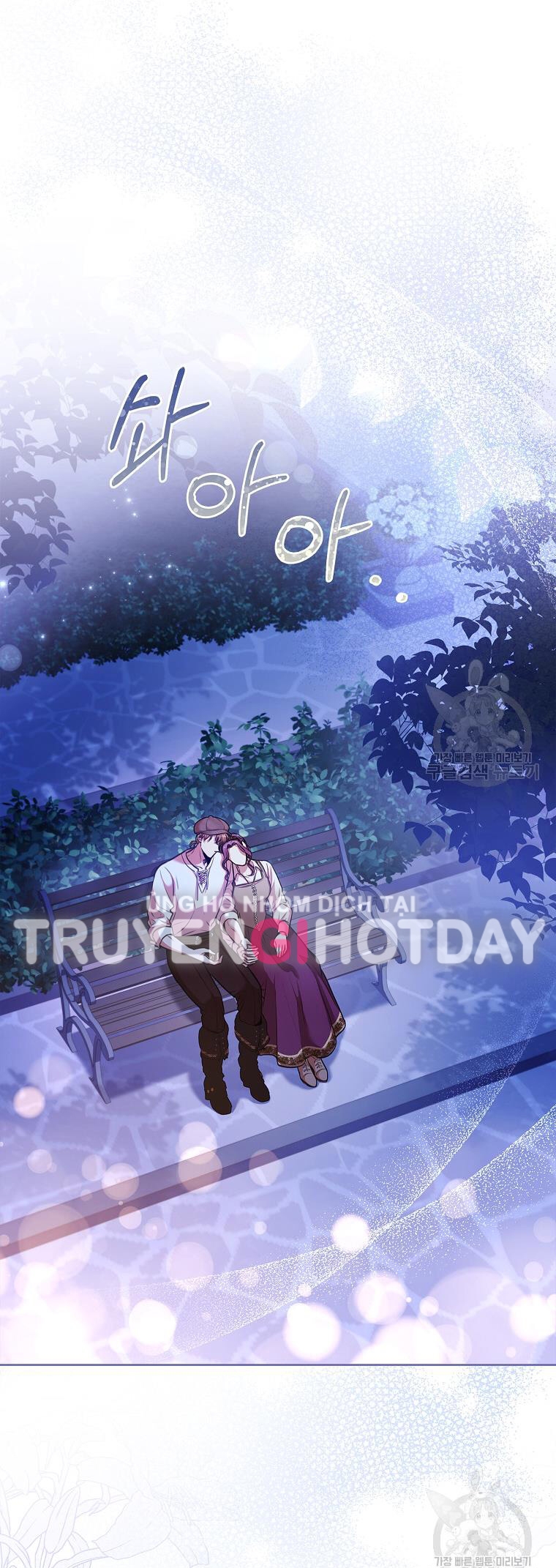 trở thành thư ký của bạo chúa chapter 99.1 2