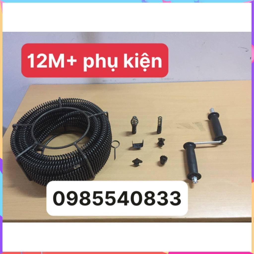 Dây thông tắc cống dài 12M dùng tay quay, thông bồn cầu,bồn rửa mặt,thông đường ống nước