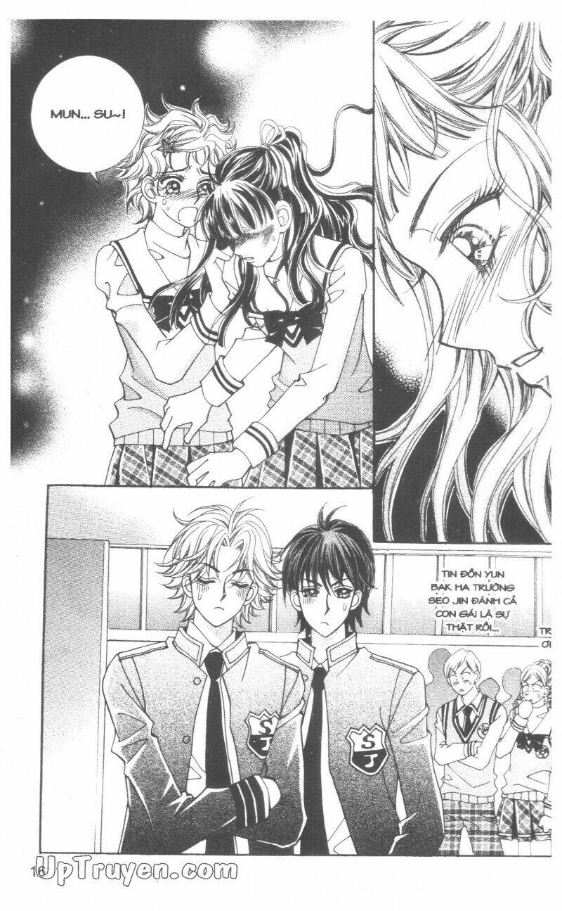 ido ido chapter 2 17