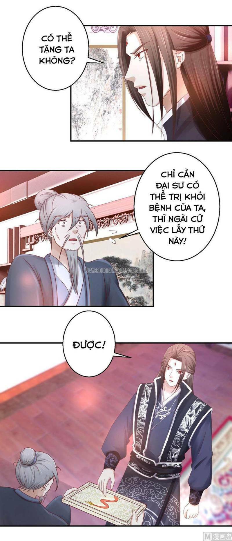 cửu dương đế tôn chapter 119 2