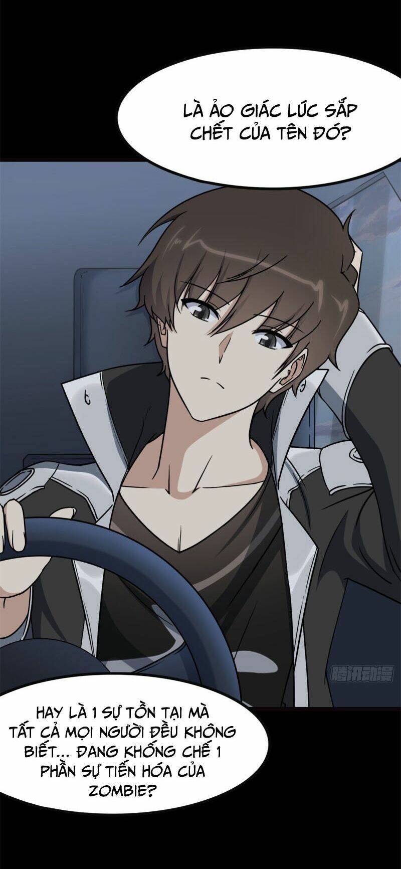 bạn gái virus của tôi chapter 265 6
