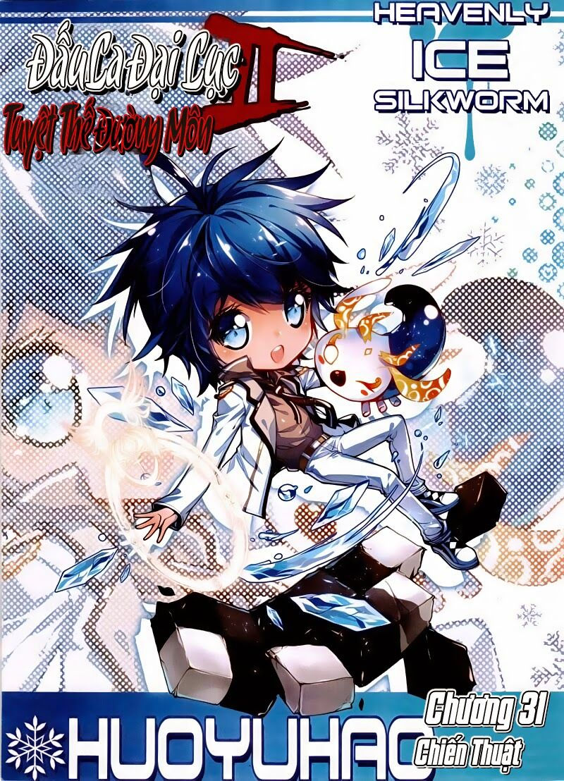 tuyệt thế đường môn - đấu la đại lục 2 chapter 31 2