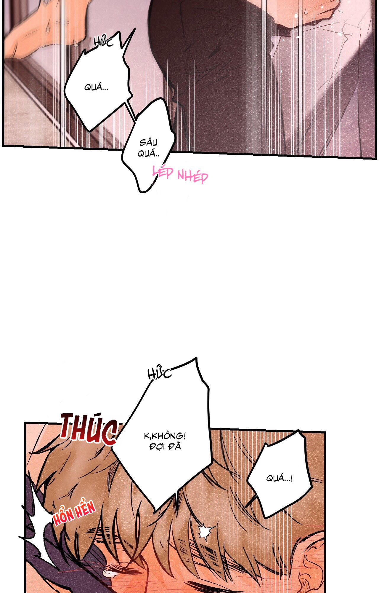 punk dunk funk chapter 12 48