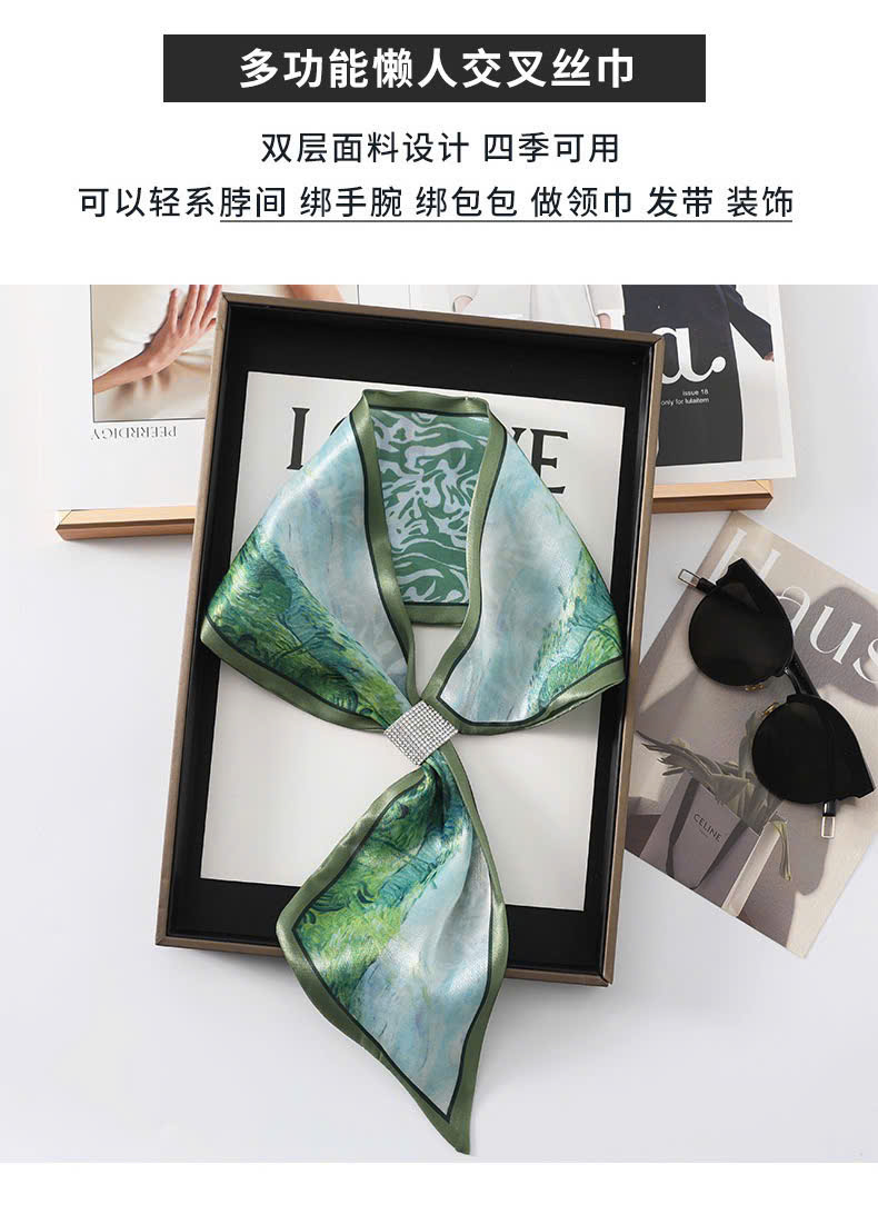 KHĂN LỤA DÀI KHĂN QUÀNG CỔ KHĂN CHOÀNG LỤA BĂNG ĐÔ TRANG TRÍ NƠ CAO CẤP ĐA NĂNG SANG TRỌNG THANH LỊCH MÃ 18-38