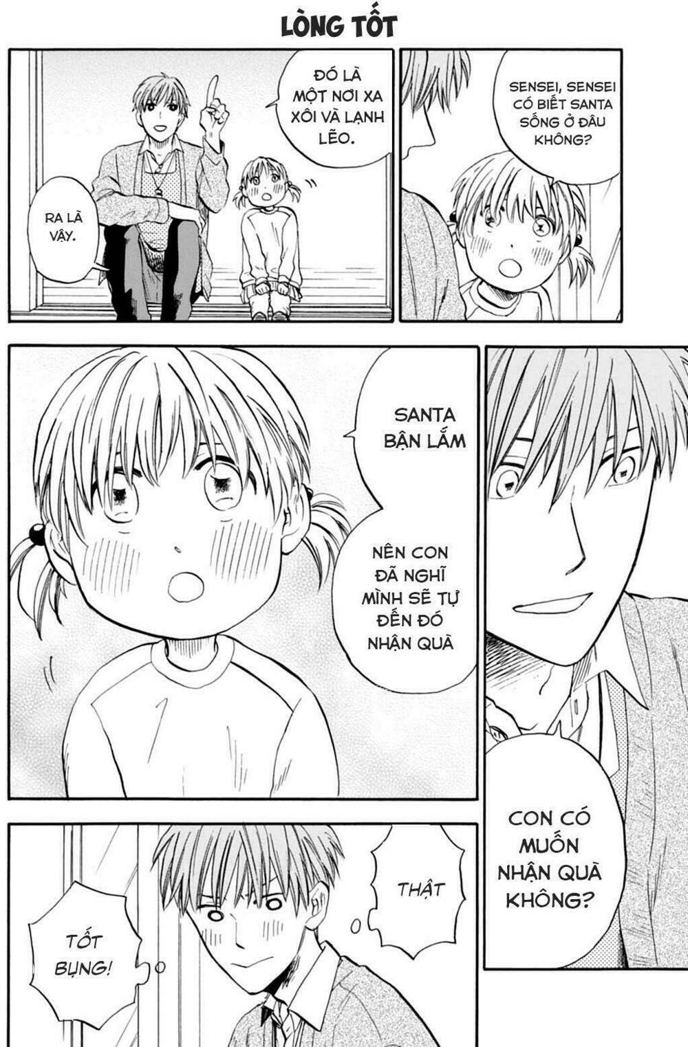 t-sensei chapter 2 7