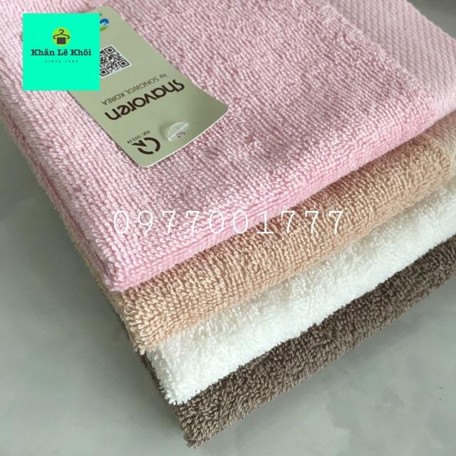 Khăn mặt Songwol chính hãng 100% cotton 30x34cm Nhiều màu - SH HIVE30