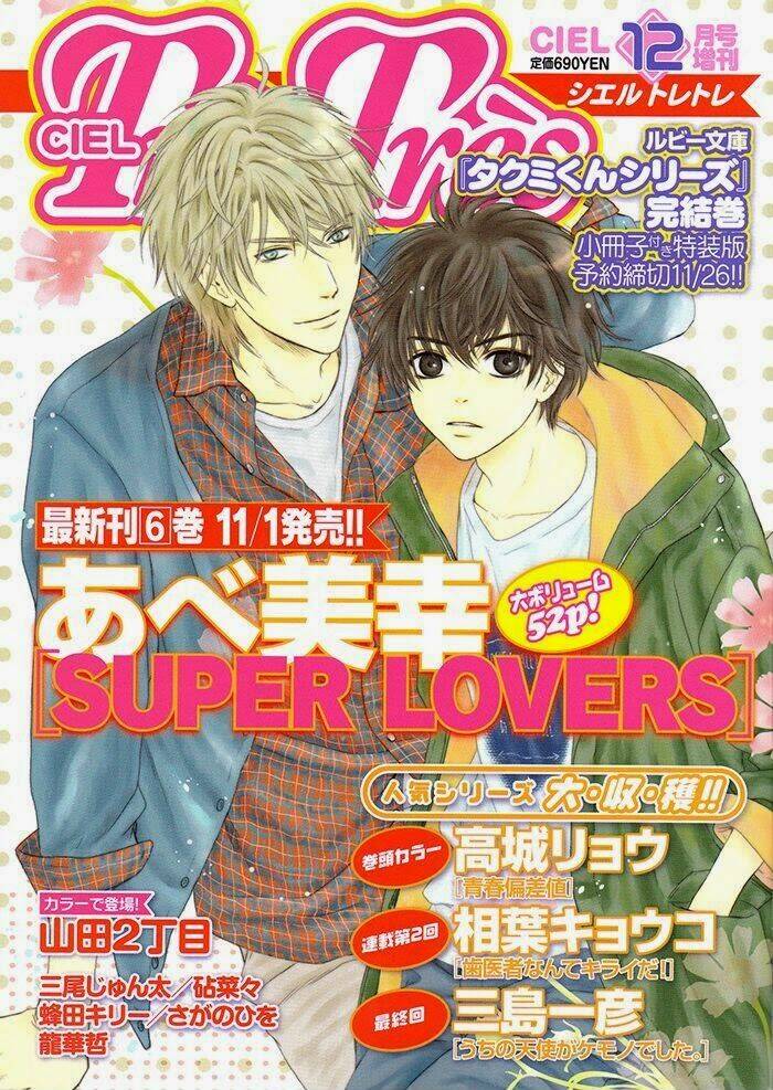 người yêu siêu cấp chapter 20 3