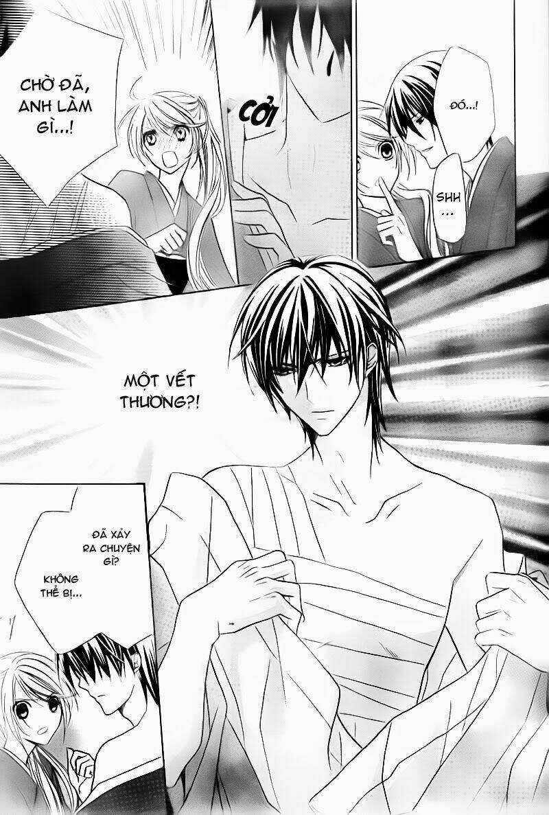 akaki tsuki no mawaru koro chapter 2 20