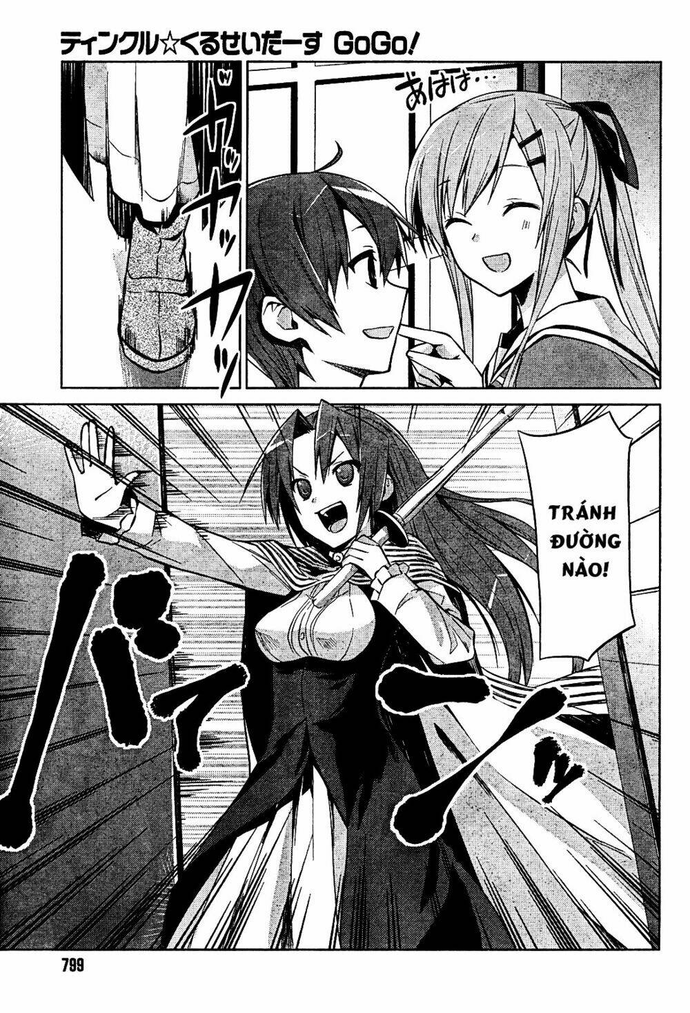 twinkle crusaders go go! chapter 7 4