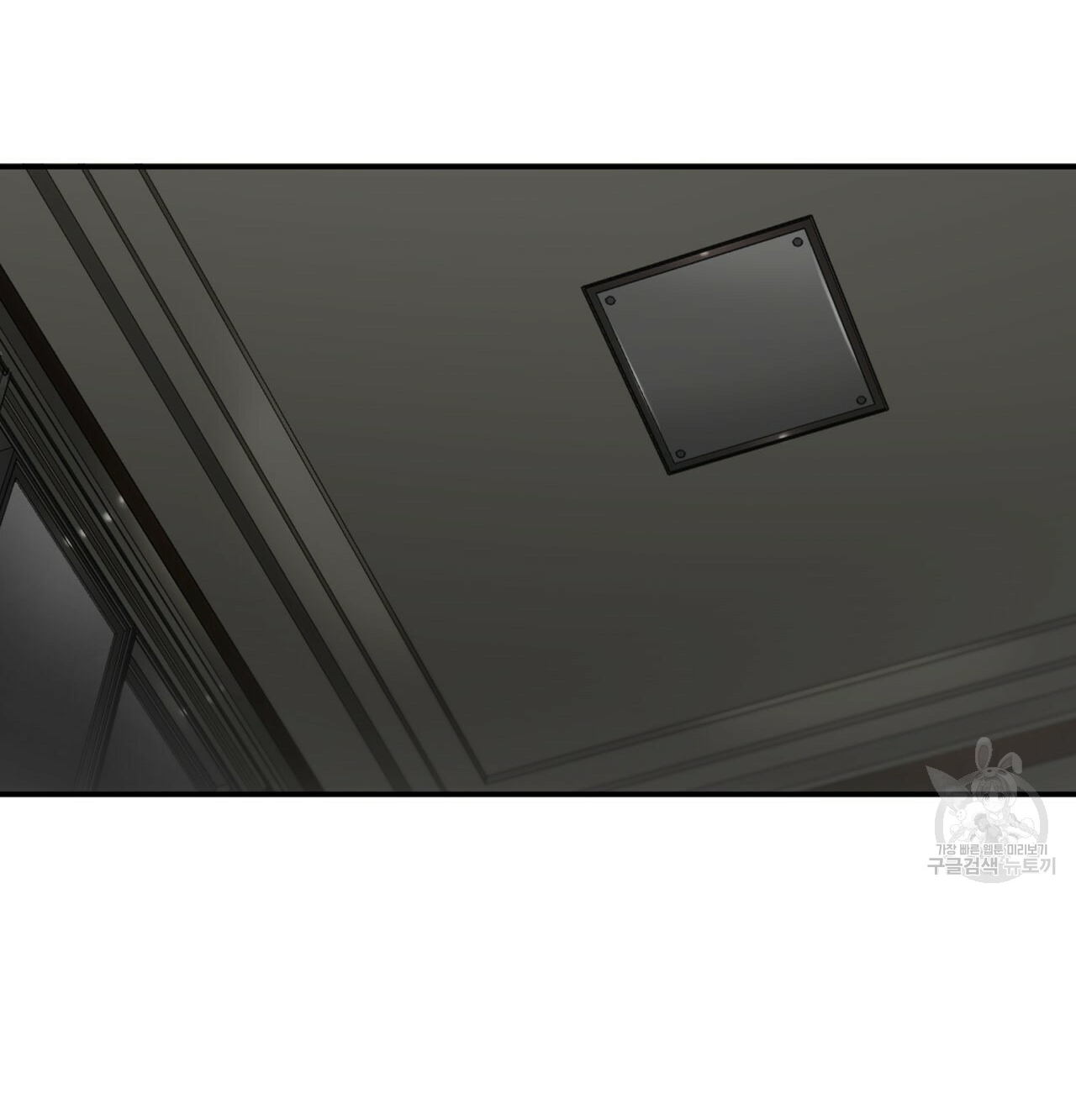 giai điệu của ngôn ngữ chapter 22 51