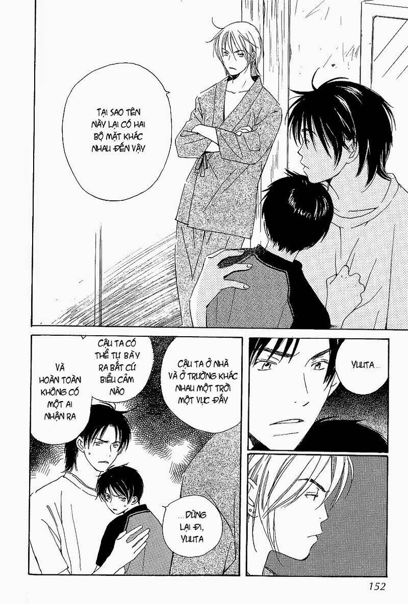 kodomo wa tomaranai chapter 4 23