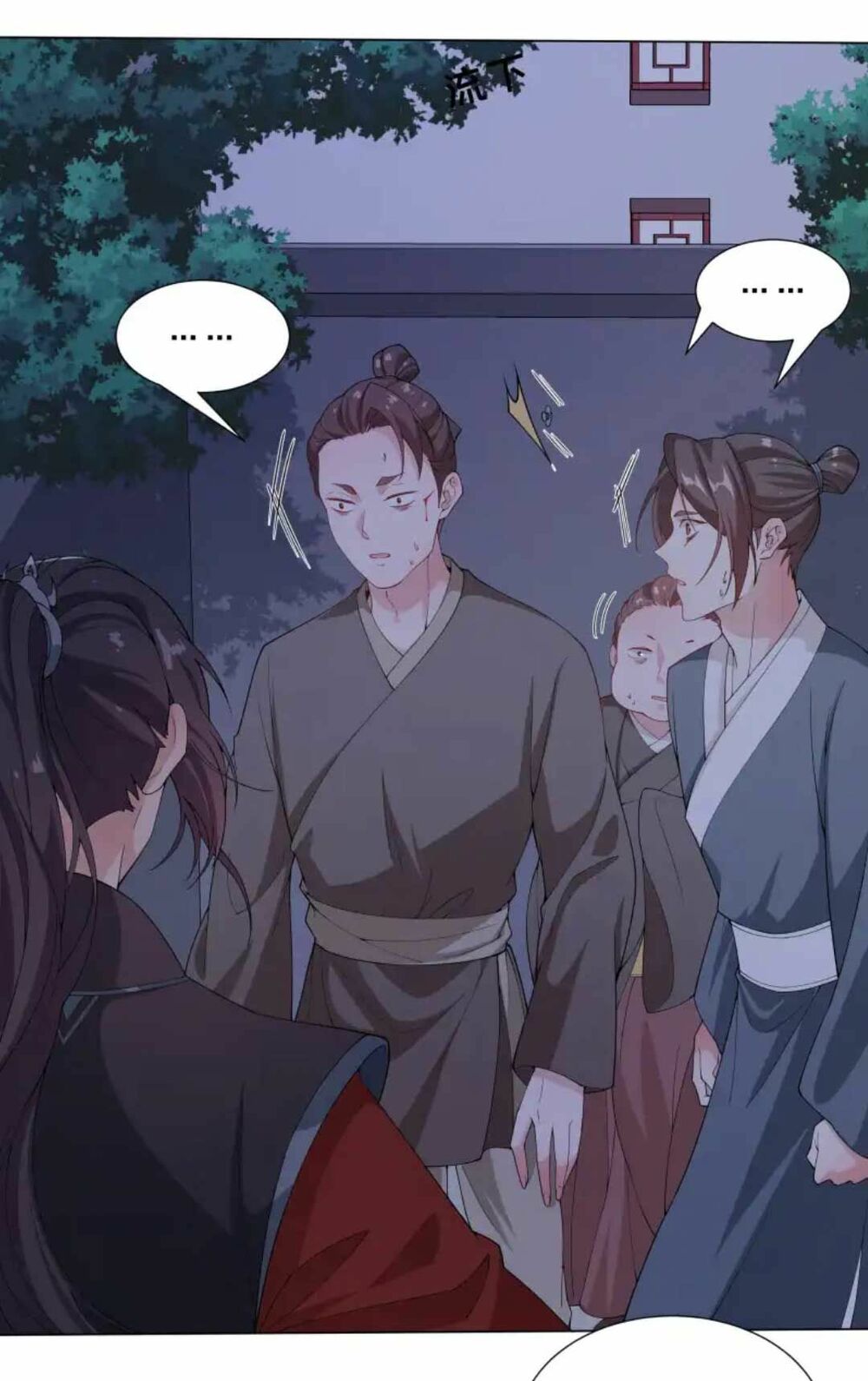 nam thần ai cũng muốn lấy ta chapter 18 7