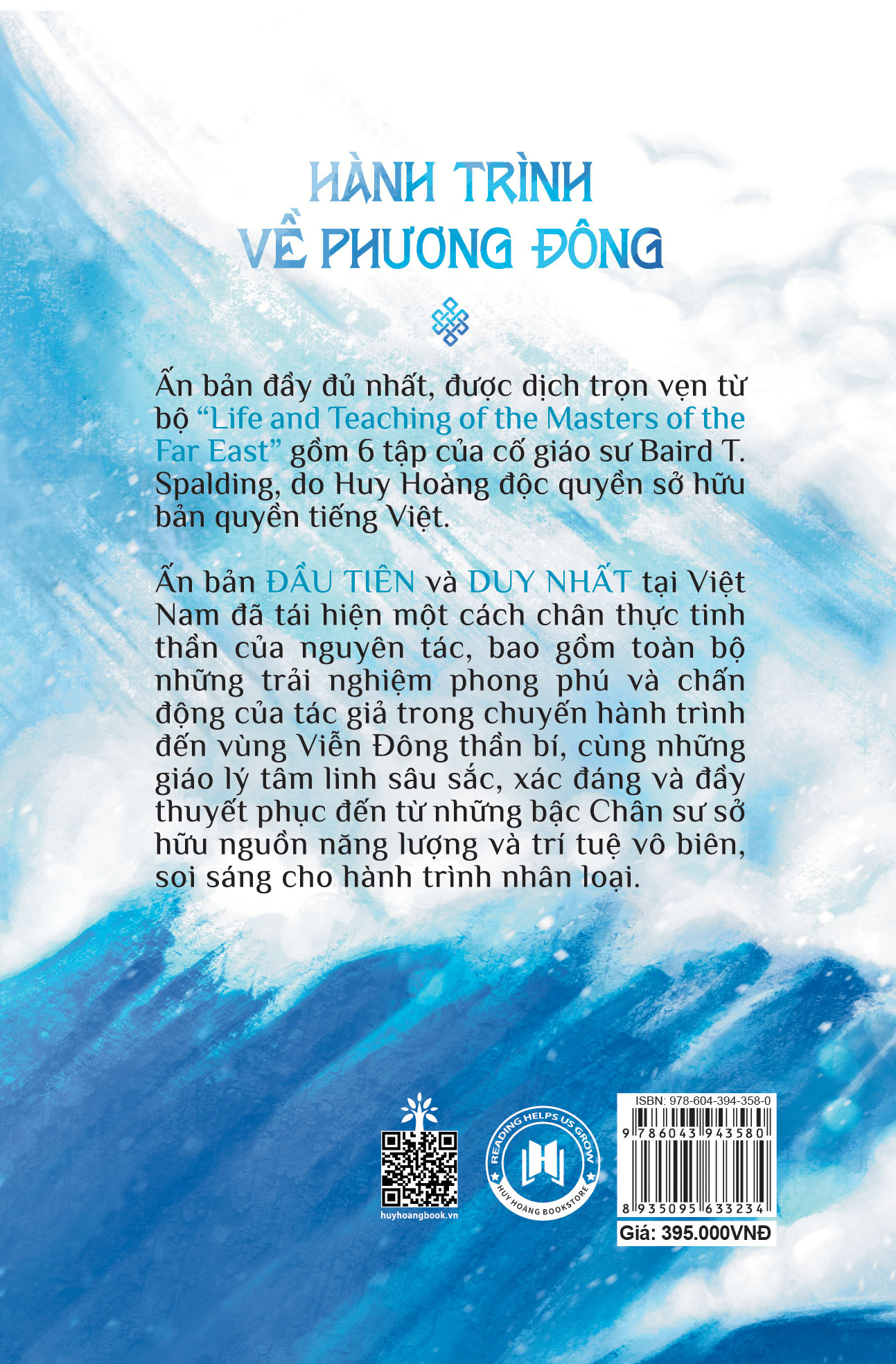 HÀNH TRÌNH VỀ PHƯƠNG ĐÔNG (BÌA CỨNG)