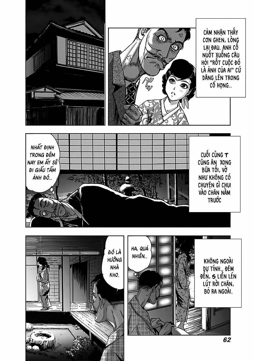 edogawa ranpo ijinkan chapter 70 11