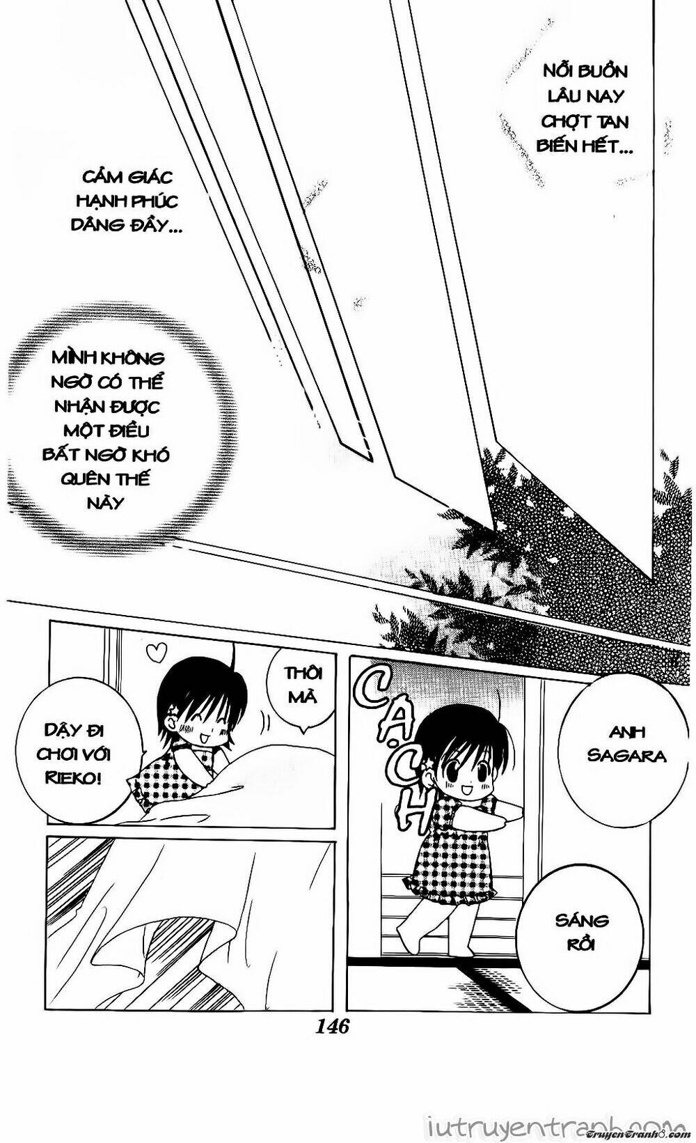 get love! chapter 4 50