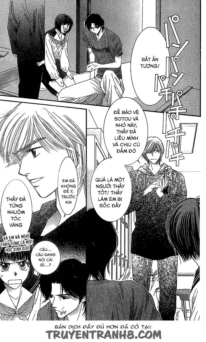 seiten taisei - trời xanh ngập nắng chapter 3 6