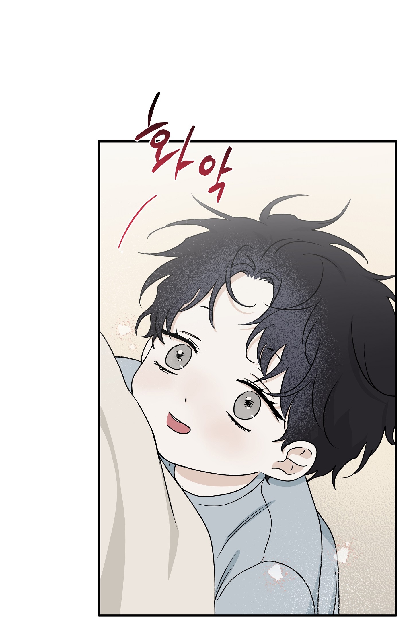 đêm bên bờ biển chapter 59.5 11