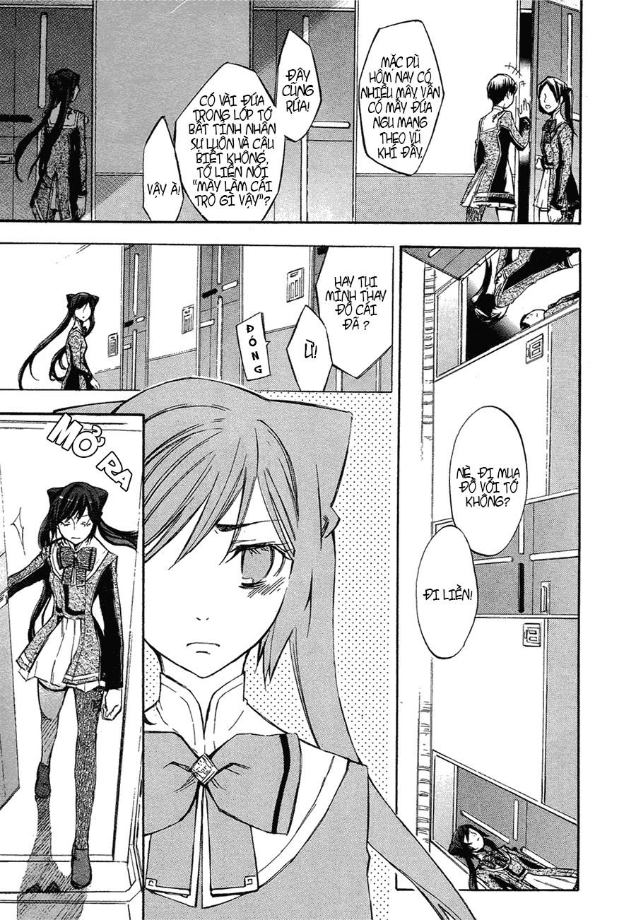 aphorism chapter 3 49