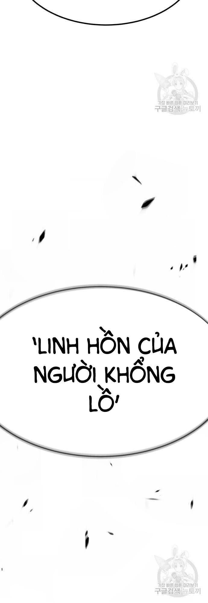 Gậy Gỗ Cấp 99+ chapter 44.5 72