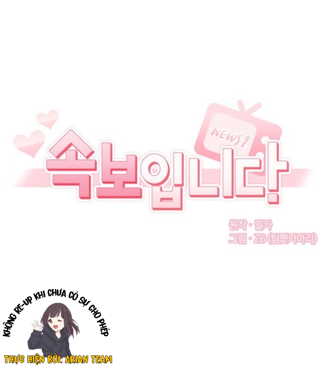 breaking news chapter 9 27