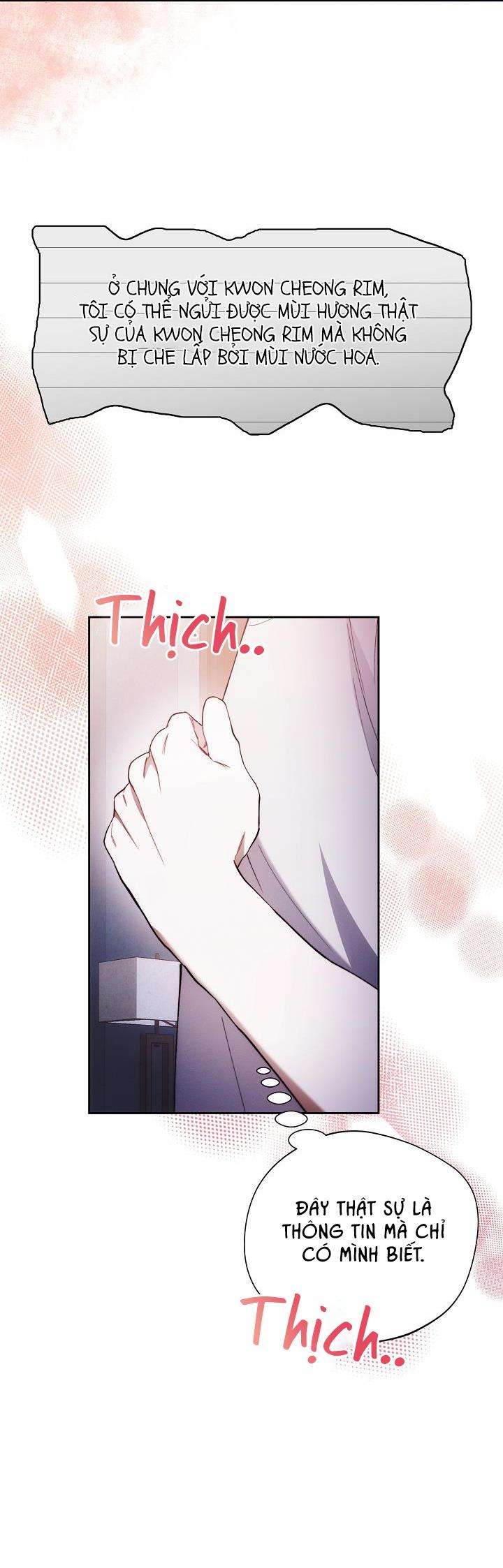 red mansion chapter 24 13