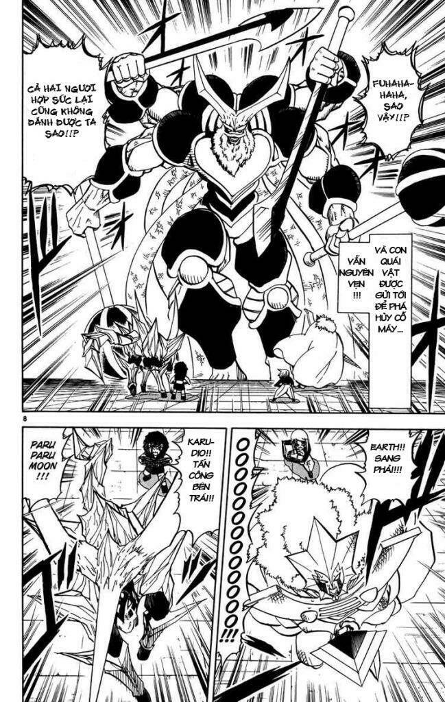 konjiki no gash!! chapter 242 9